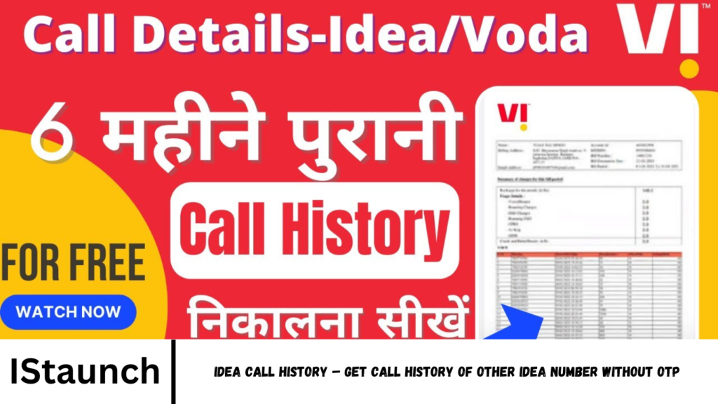 Idea Call History